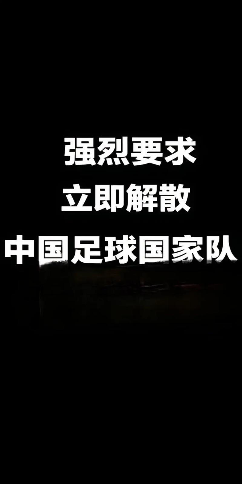 开云体育网页版入口-包含国内足球后备人才逐渐崭露头角，备战比赛大有可为的词条