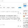 热门对抗：华夏迎击海南胜利将属于哪支球队？的简单介绍